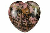 1.6" Polished Rhodonite Heart - Photo 2